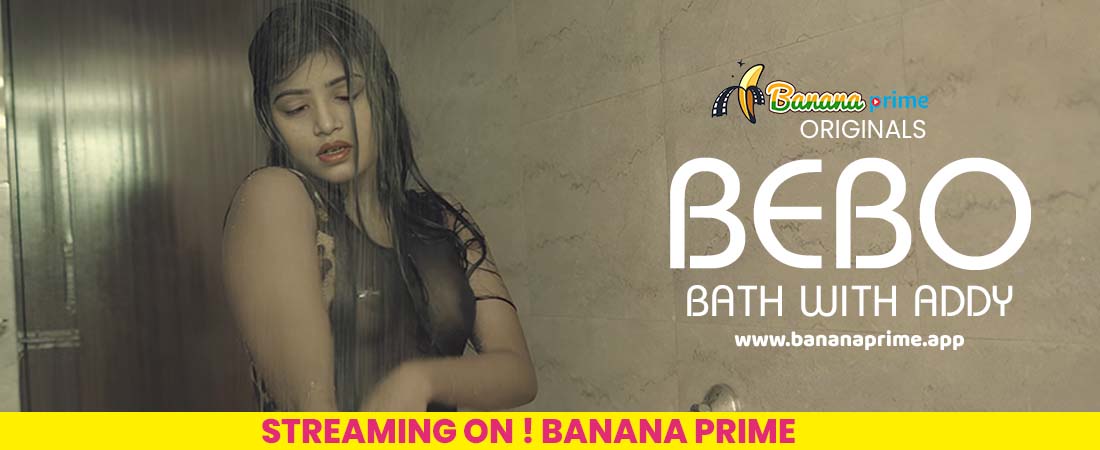 Bebo uncut